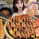 이랜드이츠애슐리퀸즈롯데 이미지
