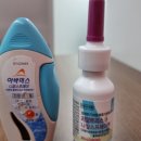 가든이비인후과의원 이미지