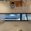 츠루츠루 - 성북구 삼선교로24길 41 | 츠루츠루