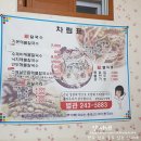 신바람노래연습장 이미지