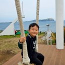 표쉼