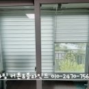 미금일로 이미지