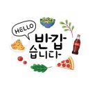 부자부동산단지내공인중개사사무소 이미지