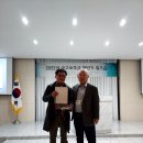 학예사 이미지