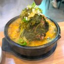 신평뚝배기산동점 네이버블로그