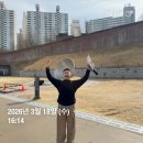 롯데리아 문산점 | 대충 살자 했는데 또 진심이었음