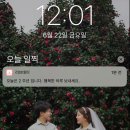 하동포구공원1 이미지