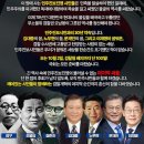 박은정 카카오 검색결과
