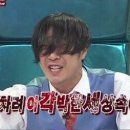 오징어의하루