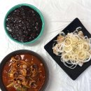 통큰 짬뽕전문점 | [인천 강화] 강화 짬뽕 맛집 교동쭈짬 방문 후기 🙋🏻‍♀️