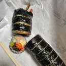 김밥천국시흥배곧점