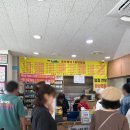 역전휴게실 네이버블로그