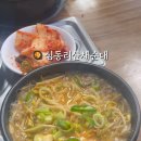 방배로23길 26 이미지