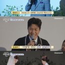 프로포즈 벤치 이미지