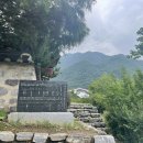 팔봉