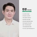 온도성형외과의원 이미지