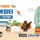 시청 이미지