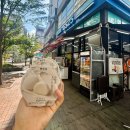 지에스(GS)25 잠원강남 | GS25 신상 한정선 요거트 찹쌀떡 후기: 맛·가격·제품 정보