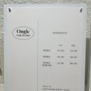 옹글네일스튜디오