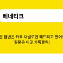 NH002 이미지