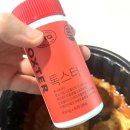 강남웰약국 이미지