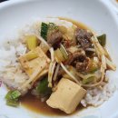 [경주] 한우전문점 화랑숯불 | 동궁과 월지(안압지) 근처 소고기 맛집
