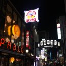 돈키호테 이미지