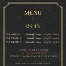 화개한우