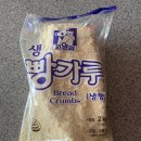고기조아정육점