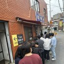 일상 오브 일상
