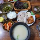 신평국밥 - 칠곡군 북중리3길 32 | 부산 사하구 신평 영진돼지국밥 본점 수육백반 로컬후기