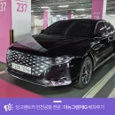 망고카서비스 이미지