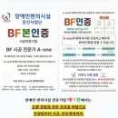 나포보건지소 이미지