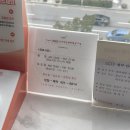 예미안치과교정과치과의원 이미지