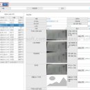 (주)원로지스 이미지