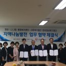 장유대성복지재단 이미지