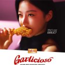 BBQ 뉴시스