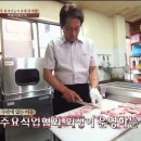 해심갈비 이미지