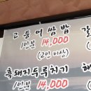 성산읍-5 이미지