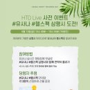 트레이닝데이 이미지