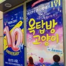 틴틴홀 네이버블로그