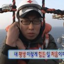 조천한의원 | 2025년 첫 러닝, 제주MBC국제평화마라톤 후기