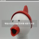 건축자재백화점 앞 이미지
