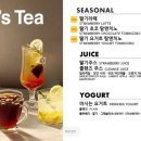 탐앤탐스 인천검단태경타워점 이미지