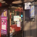 대성모터스 손세차 이미지