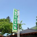 하남 소고기 노포 맛집 장다리한우마당 정육식당 내돈내산 후기