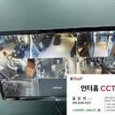 서울정석치과의원 이미지