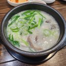 자모산 순대국 이미지