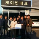 주식회사 케이엔 네이버블로그