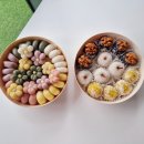 투문떡공방 이미지